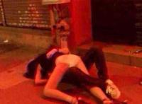 树林里男女活春官视频树林老头图片大全图片