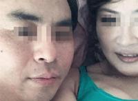 武汉官员不雅照片全集不雅试衣间男女视频