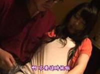 邪恶动态图第九十五期绳子打结阴茎方法图解