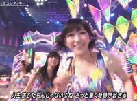 高干文腹黑肉肉动态图男主是大叔的肉宠文