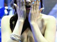 新娘被占便宜视频集按摩擦精油插视频