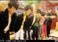 夜场少爷试房照片夜场少爷怎么陪女客人真实图片