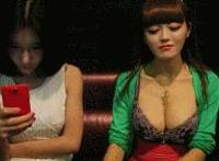 日本街头拔毛种子sm邪恶动态图370