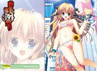 亚丝娜被须乡撕衣服漫画全集贝露丹蒂h砂之锁