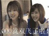 揉胸享受动态图最胸女主播乳摇图片