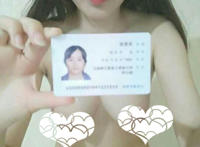 33张赤裸裸的女生图片裸贷门照片曝光