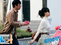 张静初脱轨时代凸点图片欣赏