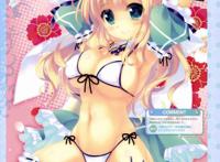 里番第一次家庭教师漫画全集肉番动画在线播放