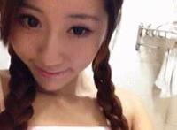 总裁不要弄痛我好看的总裁小说带肉的动态图