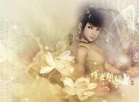 侠岚云丹胸部被褥动态图侠岚浮丘邪恶图