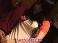 睡过四十岁妇女动态图妇女受暴口述实录