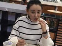 把人妻操舒服了14p操弄动态图