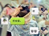 李毅吧色聊爆照李毅吧啪啪直播文爱图