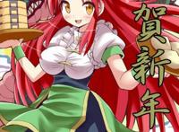 不知火舞沙滩狂欢无码全集不知火舞沙滩聚会云盘