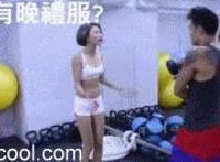 27报410期邪恶动态图第60期搞笑啦