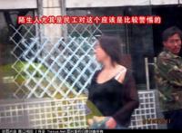公园站街女视频播放无意看到的失足妇女