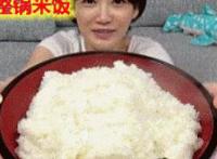 肉体交易交易电影片段动态图肉体交易03完整版在线
