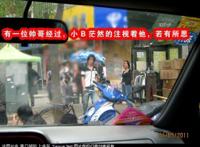 记者暗访农村的街头女图片记者暗访皮肉交易图