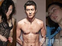 张柏芝滟照门禁所有图陈冠希照片大全