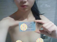 裸贷李锡图片赤裸裸的人性照片