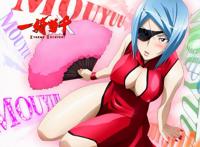 鸣人纲手险静音完整版 鸣人和小樱接吻撕内衣