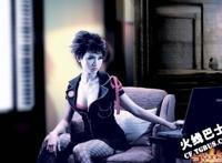 灵狐者被猎狐者抓住 cf审判者被折磨的小说图