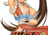 拳皇雅典娜同人h贴吧~じゅ, 雑破业种子