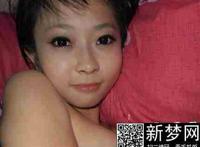 王梦溪未马沙克图片 兰州王梦溪被曹某干