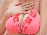 福利天堂邀请码 福利天堂社区账号密码