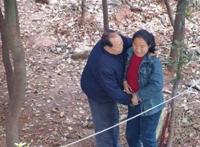 老头树林嫖娼图片欣赏 70岁老头嫖娼死亡图片