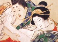 三寸金莲与古代性文化图片欣赏 古代青楼女子避孕图片