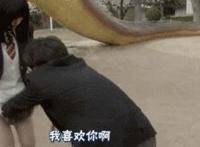 女员工暗拍女澡堂视频 大学情侣不雅视频录像