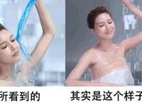 回民女人怎么净身图片 广河回族女人抽烟图片