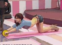 陈静秘书的成长之路一 秘书的成长之路第三章