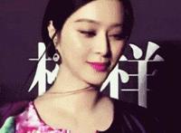 跪舔江疏影脚丫图片 女神跪舔吸内够破解版