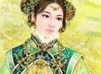 海兰珠画像真实画像 布木布泰和海兰珠画像