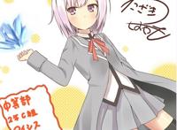 天降之物楚原被轮x图片 天降之物楚原肉本子