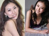 宫如敏国模2010密码 宫如敏私拍露私处