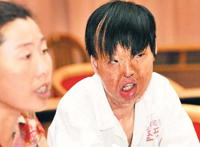 蔡振国的女友孟静图片