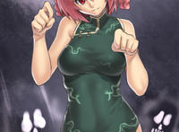 姐姐是工口漫编辑动漫漫画图片 肉番动画在线播放