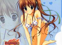 唯世的贴身女仆之亚梦 几斗强行脱亚梦衣服