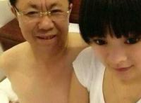 莒县马德杰情妇照片
