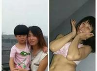 宁阳石桥王倩视频图片 宁阳石桥王倩偷汉子