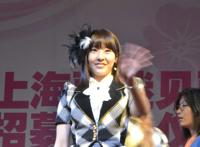 藤江丽奈雷娘图片 藤江丽奈公式照
