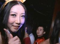 我和干爹也外车震视频 车震最强视频在线观看