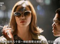 穿越火线兰透视图尿口 cf审判者的内裤在流水