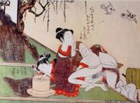空山基画集 金瓶梅画集 佐伯俊男画集