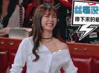 我在澳门赌玩去去妹 澳门赌博玩洋妞回忆