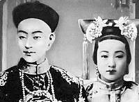 疑似珍妃瑾妃合影照片 光绪与珍妃的爱情故事