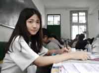 真人版不看后悔第111期 惡动态图不看后悔